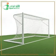 Aluminium Training Football Goal - تصویر product Ajand Noavar