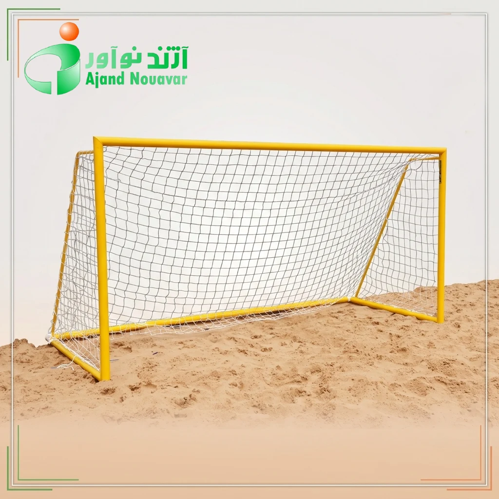 نمای دیگر Aluminium Beach Soccer Goal