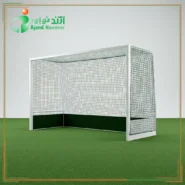 Aluminium Hockey Goal - تصویر product Ajand Noavar