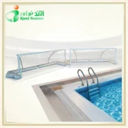 Water Polo Goal - تصویر product Ajand Noavar