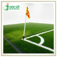 Set of Four Spring-Loaded Corner Flags - تصویر product Ajand Noavar
