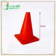 30 cm Training Cone - تصویر product Ajand Noavar