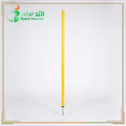 Training Slalom Pole - تصویر product Ajand Noavar