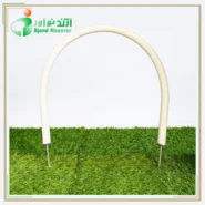 Double-Spike Training Pole - تصویر product Ajand Noavar