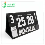 شماره انداز پینگ پنگ - تصویر product Ajand Noavar