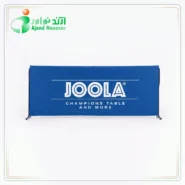 Table Tennis Court Divider - تصویر product Ajand Noavar