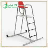 Lifeguard Chair - تصویر product Ajand Noavar